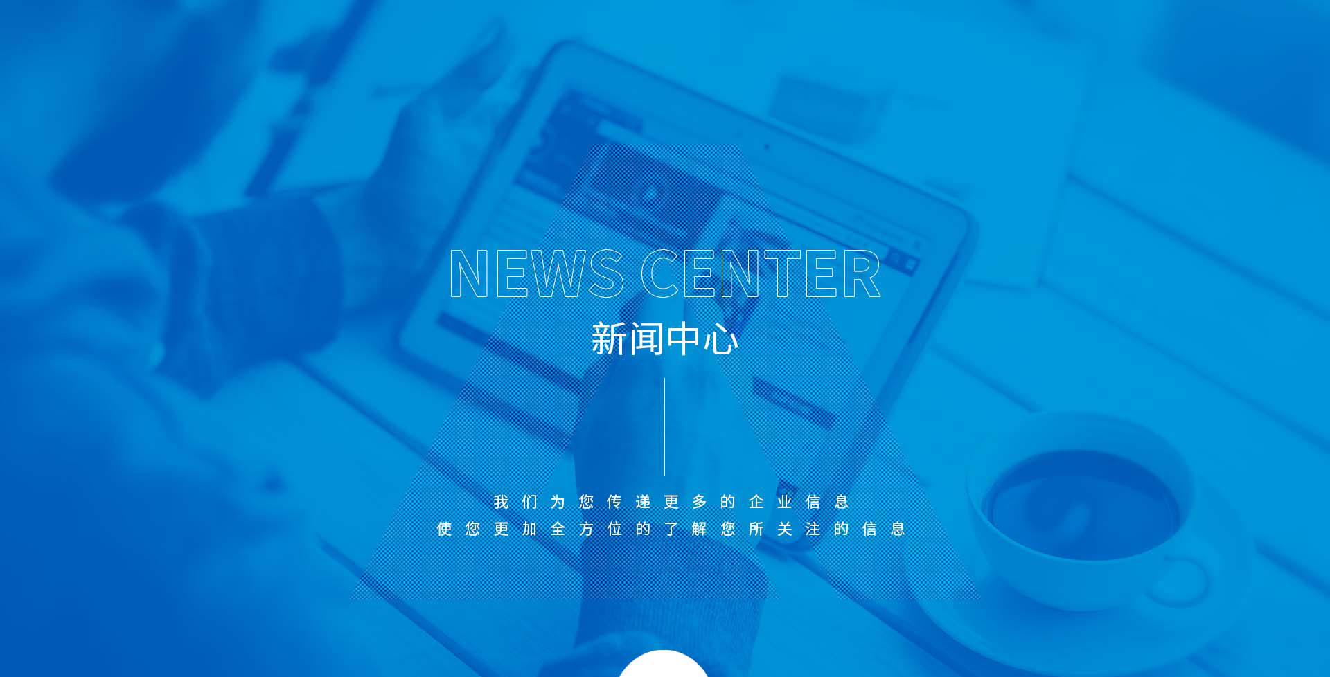 成都营销型网站建设